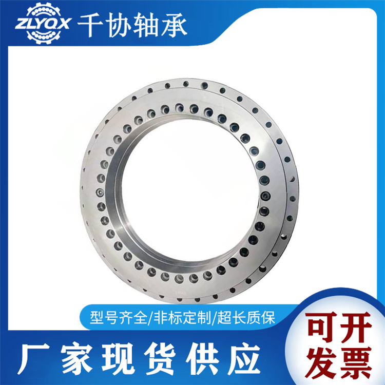 千協軸承：YRT轉臺軸承硬度及其標準的重要性